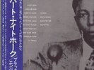 Robert Nighthawk Black Angel Blues P-Vine Special LP Japan OBI Insert Near Mint
