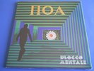 LP ITALIAN PROG BLOCCO MENTALE - POA
