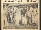 VIS-A-VIS / INCREDIBLE GHANA HIGHLIFE & AFRO FUNK RECORD 77 - HIGHLY RECOMMENDED