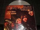 IRON MAIDEN Burn Tokyo To The Ground vinyl 3-LP unplayed color g/f w/booklet