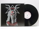 WITCHFYNDE GIVE 'EM HELL LP NM IMPORT NWOBHM PENTAGRAM DOOM METAL