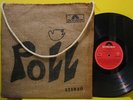 POLL Anthrope RARE GREEK ORIGINAL 1st PRESS PSYCH ROCK LP +LYRICS POKORA Akritas
