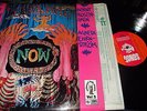 DON CHERRY : ETERNAL NOW LP 1974 SONET 653 UK