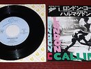 The Clash London Calling, Armagideon Time Japanese 7