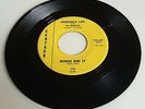 M-  BEATLES NOVELTY ROCK 45 / VERONICA LEE / RINGO DID IT / CENTAUR 106 / HEAR