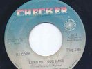 Kindly Shepherds Lend Me Your Hand Gospel/Soul Stomper Northern DEMO 1967