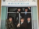 THE ROLLING STONES have you seen your mother ,baby... JAPAN  EP PS