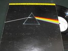 Pink Floyd Dark Side of the Moon  Original Master Recording Japan MFSL  1-017