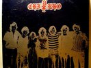 CHI RHO - '72 private xian psych folk rock NM LP - ACID ARCHIVES + ARCHIVIST