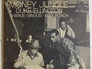 PLAYER GRADE PLUS Lp   RARE ***** DUKE ELLINGTON ***** MONEY JUNGLE No/ Reserve