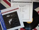 DAVID BOWIE - STATION TO STATION - Rare Jap LP + Insert