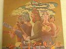 Maypole  -  Vintage Pressing