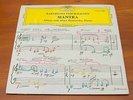 STOCKHAUSEN, MANTRA: ALFONS & ALOYS KONTARSKY - RARE VINYL / LP - 2530 208