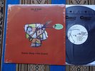 Illy B Eats - Vol 1 Groove, Bang & Jive Around 2001 Original AMULET plays MINT-