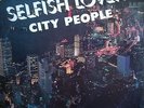 MODERN SOUL DISCO BOOGIE FUNK SOUTH AFRICAN CITY PEOPLE 12 MAXI MP3