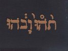 Slow Riot For New Zero Kanada - Godspeed You Black Emperor (2010, Vinyl NEW)