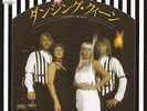 ABBA 