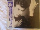 David Bowie 