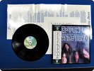 DEEP PURPLE MACHINE HEAD P13130W OBI LP DU1252