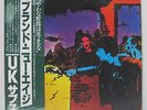 UK SUBS - Brand New Age LP 1980 JAPAN WHITE PROMO SHAM 69 PUNK w/ obi, insert