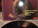 RARE TERESA TENG LP GREATEST HITS VOL.2 POLYDOR MRM 1005 2488 666