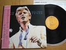 DAVID BOWIE - GOLDEN YEARS -RARE JAPAN VINYL 33 LP - RCA  RPL-8206