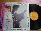 DAVID BOWIE - SCARY MONSTERS -RARE JAPAN VINYL 33 LP - RCA  RVP-6472