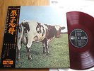 PINK FLOYD - ATOM HEART MOTHER-RARE REDWAX JAPAN VINYL 33 LP+OBI -ODEON OP-80102