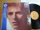 DAVID BOWIE - SPACE ODDITY -RARE JAPAN VINYL 33 LP - RCA  RPL-3048