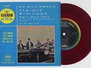 The Beach Boys - I Get Around, Little Honda, Surfin USA +1 7