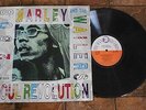 BOB MARLEY AND THE WAILERS SOUL REVOLUTION 1 AND 2 TROJAN RECORDS 2 DISCS REGGAE