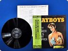 THE CHET BAKER ART PEPPER SEXTET Playboys PJ1234 OBI LP Dn1423