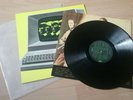 Kraftwerk - Computerwelt - LP, guter Zustand
