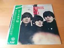 LP THE BEATLES BEATLES FOR SALE JAPAN OBI