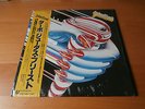 LP JUDAS PRIEST TURBO JAPAN OBI SHRINK