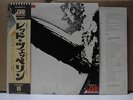 LED ZEPPELIN / SAME - Japan w/obi