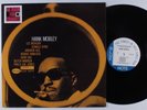 HANK MOBLEY No Room For Squares BLUE NOTE B1-84149 LP NM 1989 reissue