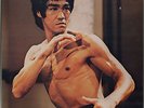 MICHEL CLEMENT JAPAN ONLY BRUCE LEE PICTURE COVER LP BLACK BELT JONES
