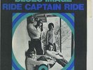 BLUES IMAGE RIDE CAPTAIN RIDE  7