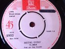 T-REX MARC BOLAN CHILE RARE SINGLE 1972 METAL GURU M-
