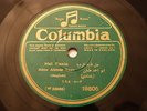 ABU AHMED TAAN -  IRAQ Baghdad Arabic ethnic/folk 78 rpm HEAR