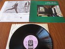 NICK DRAKE - FIVE LEAVES LEFT ORIGINAL VINYL ALBUM WITH G/FOLD SLEEVE AND LYRICS