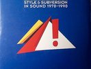 POSTMODERNISM - STYLE & SUBVERSION IN SOUND 1970-1990 (RARE SEALED DOUBLE ALBUM)