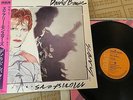 David Bowie Scary Monsters Japan LP Vinyl with OBI