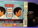 ELVIS PRESLEY LP ALBUM TITLED DOUBLE TROUBLE, LSP-3787