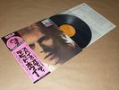 David Bowie - Space Oddity / Japan LP / OBI / 1976 / RVP-6124