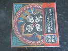 KISS,  ROCK AND ROLL OVER  LP.  JAPANESE IMPORT.