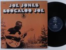 JOE JONES Boogaloo Joe PRESTIGE LP NM promo