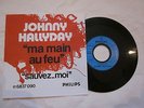 JOHNNY HALLYDAY  PROMO 6837 090 MA MAIN AU FEU