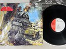 TANK HONOUR AND BLOOD FEMS SP25-5186 Japanese Pressing Vinyl LP
